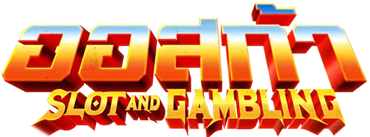 ออสก้าสล็อต